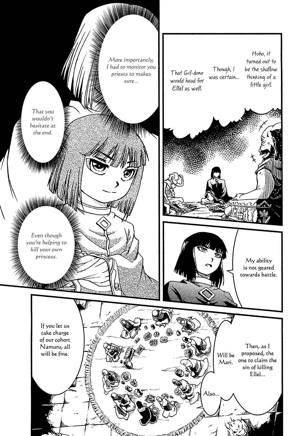 Page 4 Chapter 22 Shihou Sekai no Ou
