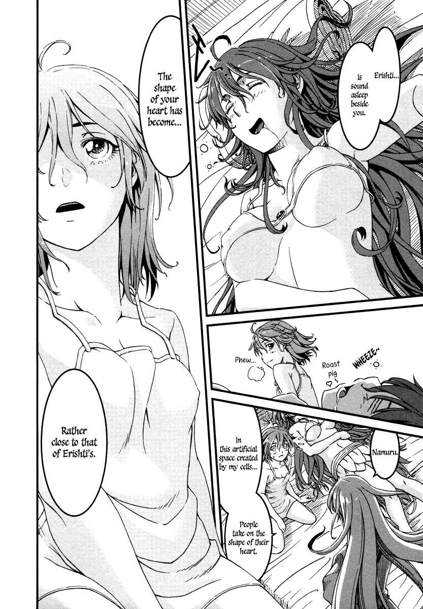Page 11 Chapter 25 Shihou Sekai no Ou
