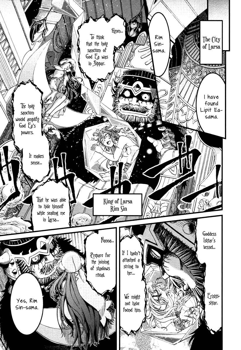 Page 20 Chapter 25 Shihou Sekai no Ou