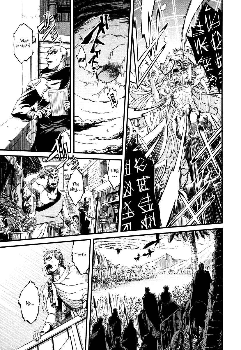 Page 24 Chapter 25 Shihou Sekai no Ou