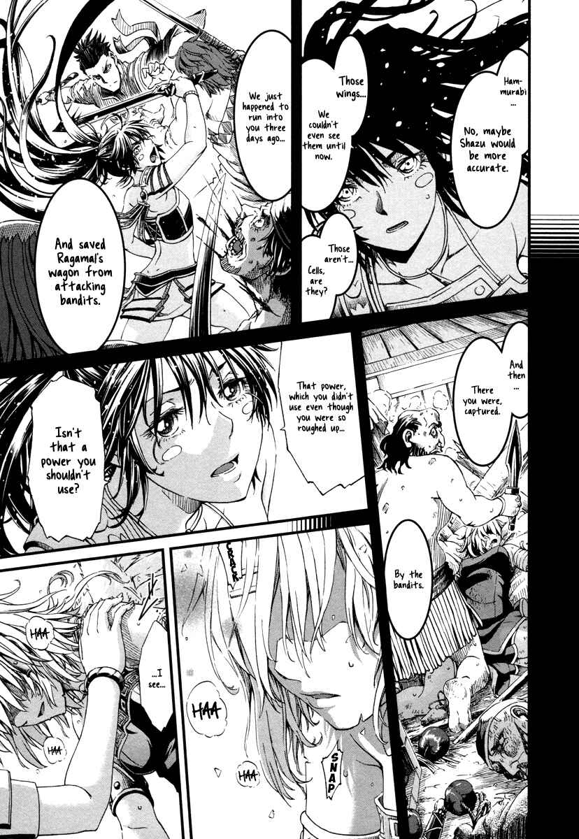 Page 30 Chapter 25 Shihou Sekai no Ou
