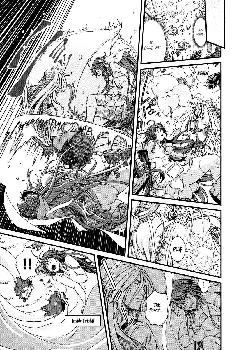 Page 32 Chapter 25 Shihou Sekai no Ou