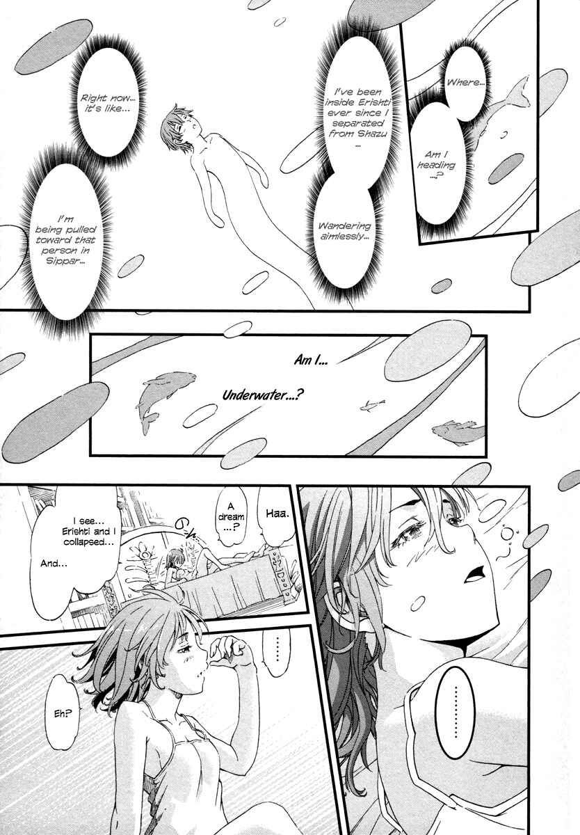 Page 9 Chapter 25 Shihou Sekai no Ou