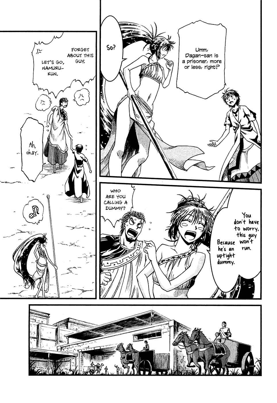 Page 14 Chapter 13 Shihou Sekai no Ou