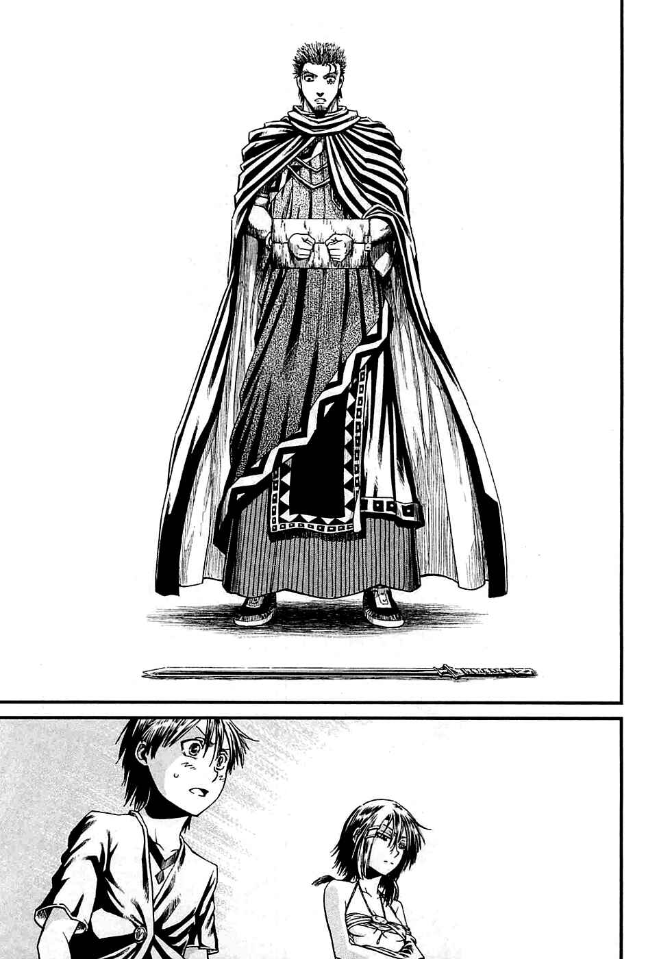 Page 22 Chapter 13 Shihou Sekai no Ou