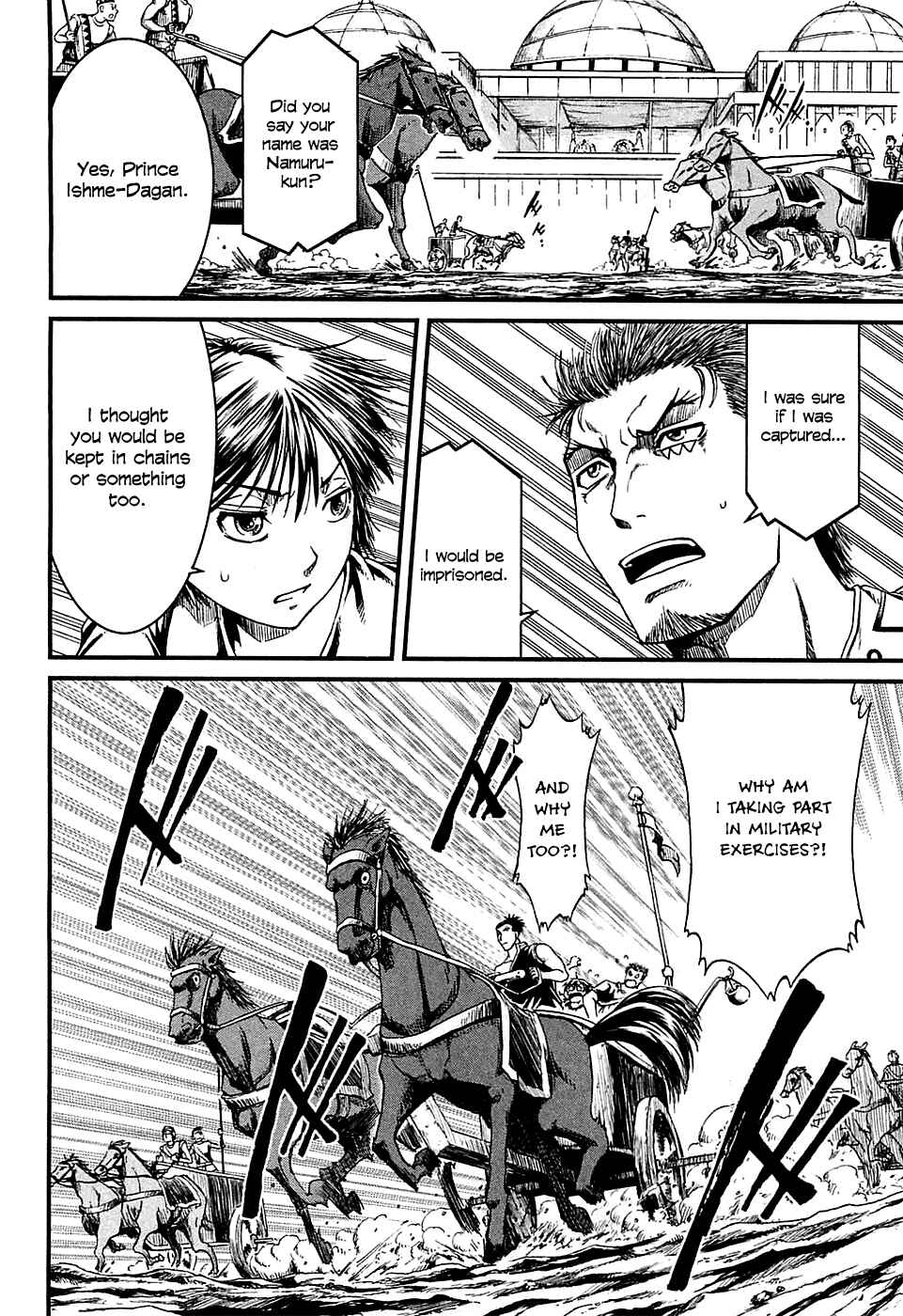 Page 3 Chapter 13 Shihou Sekai no Ou