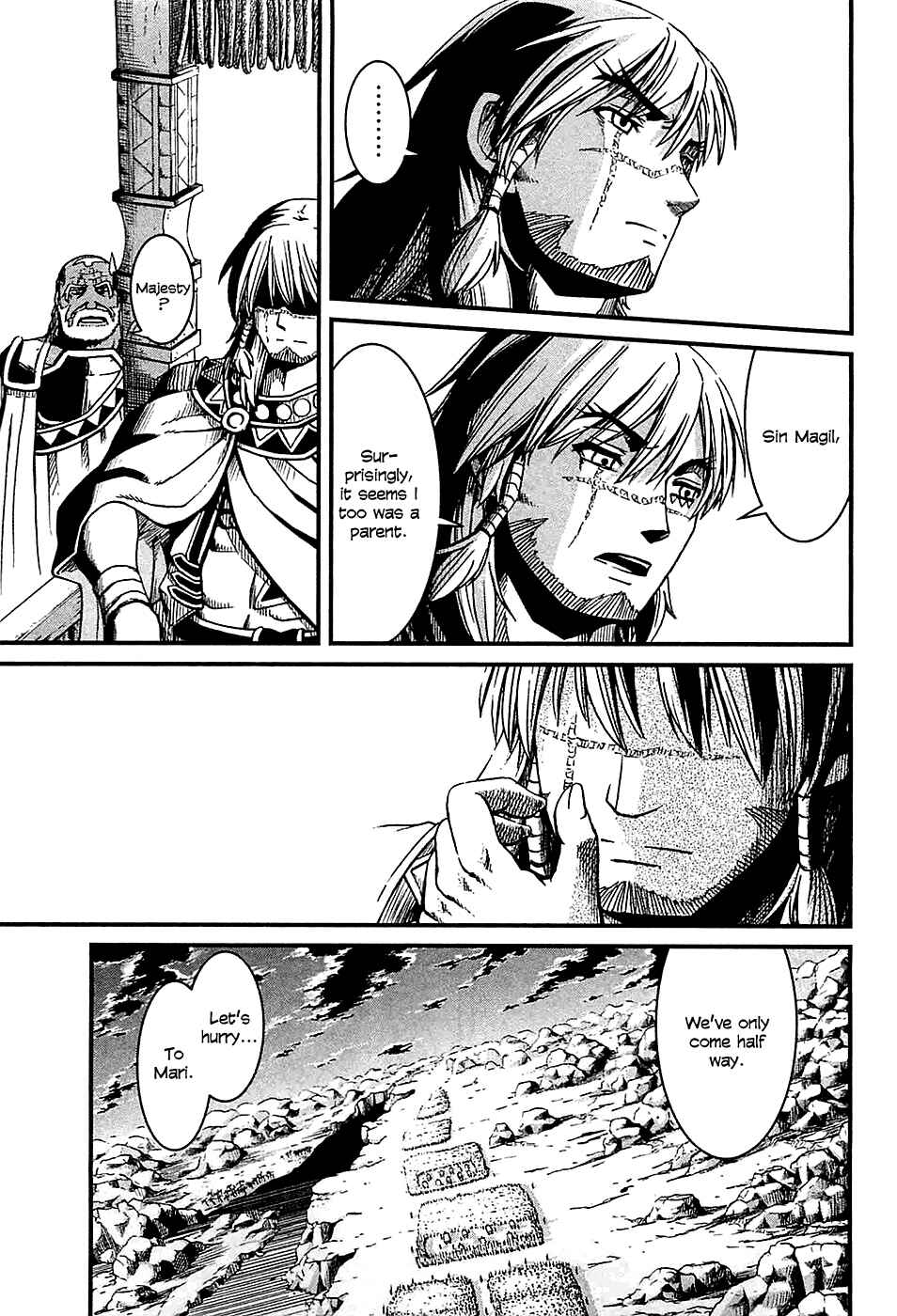Page 20 Chapter 20 Shihou Sekai no Ou
