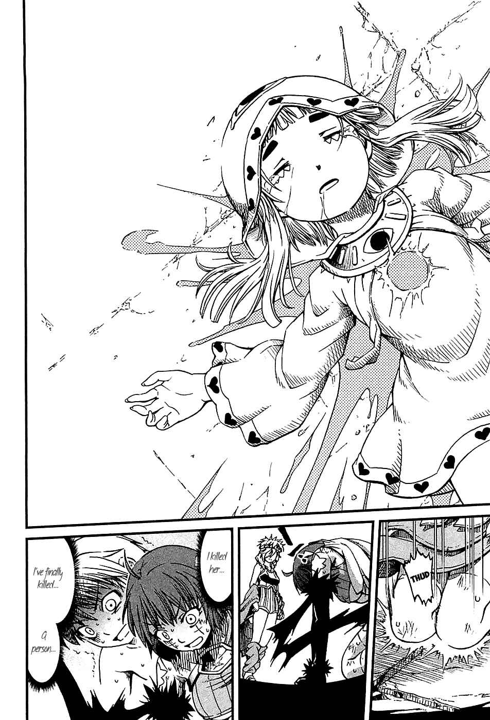 Page 21 Chapter 20 Shihou Sekai no Ou