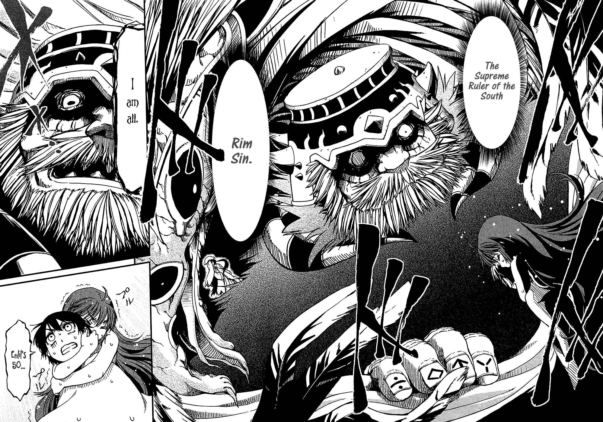 Page 25 Chapter 20 Shihou Sekai no Ou