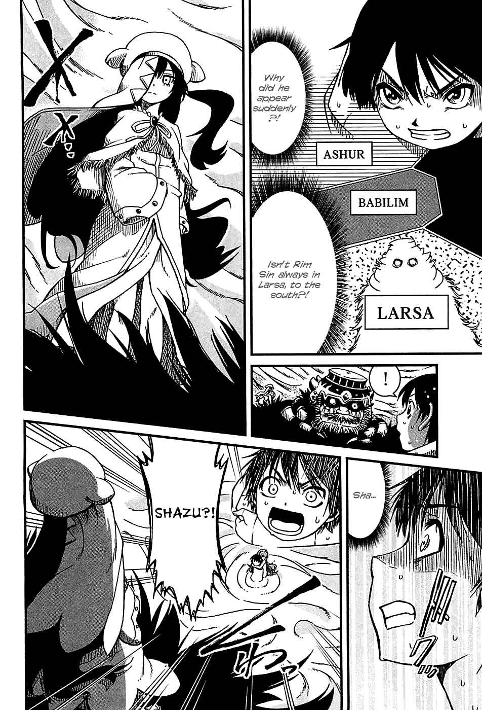 Page 26 Chapter 20 Shihou Sekai no Ou