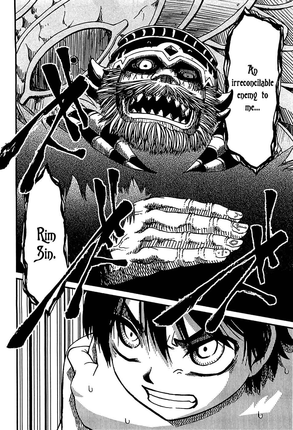 Page 32 Chapter 20 Shihou Sekai no Ou