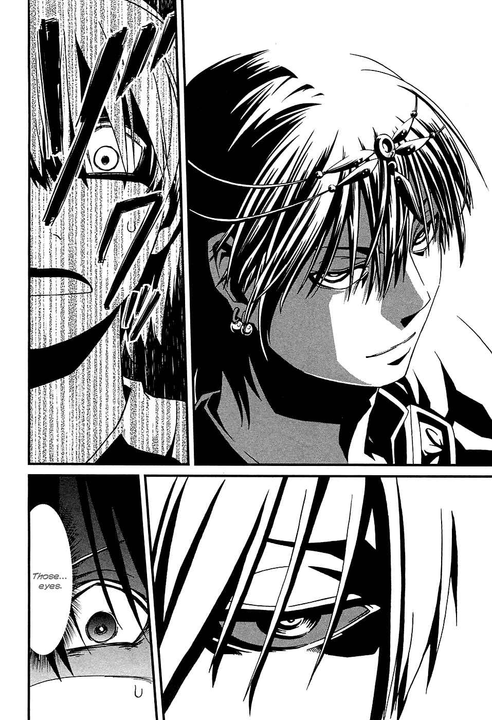 Page 11 Chapter 5 Shihou Sekai no Ou
