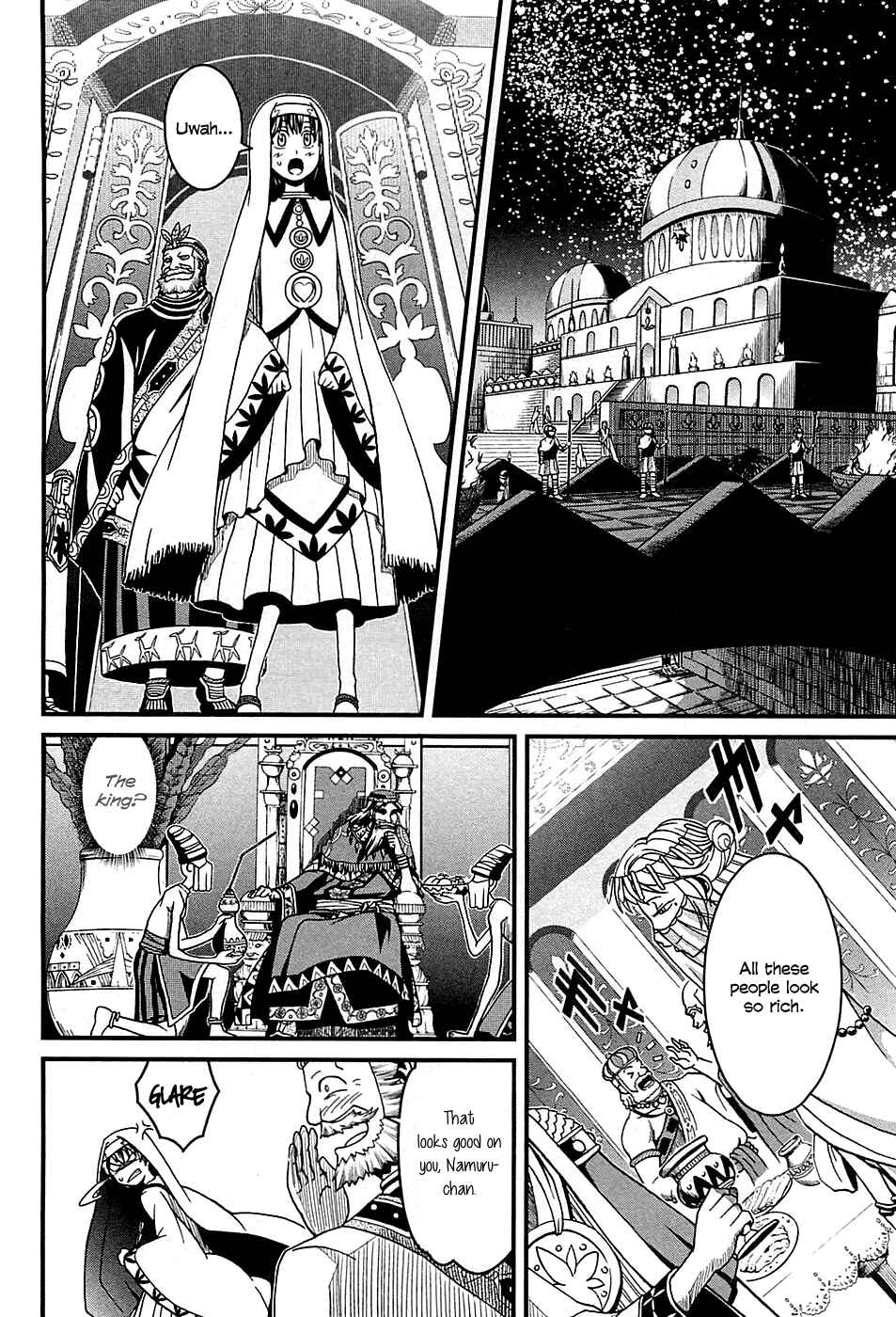 Page 15 Chapter 5 Shihou Sekai no Ou