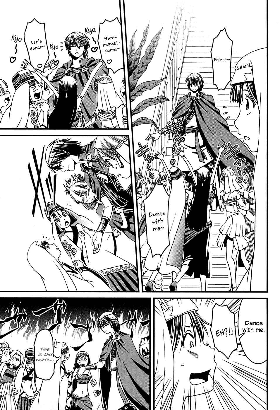 Page 16 Chapter 5 Shihou Sekai no Ou
