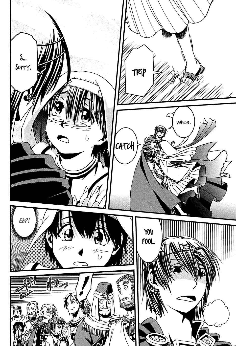 Page 19 Chapter 5 Shihou Sekai no Ou