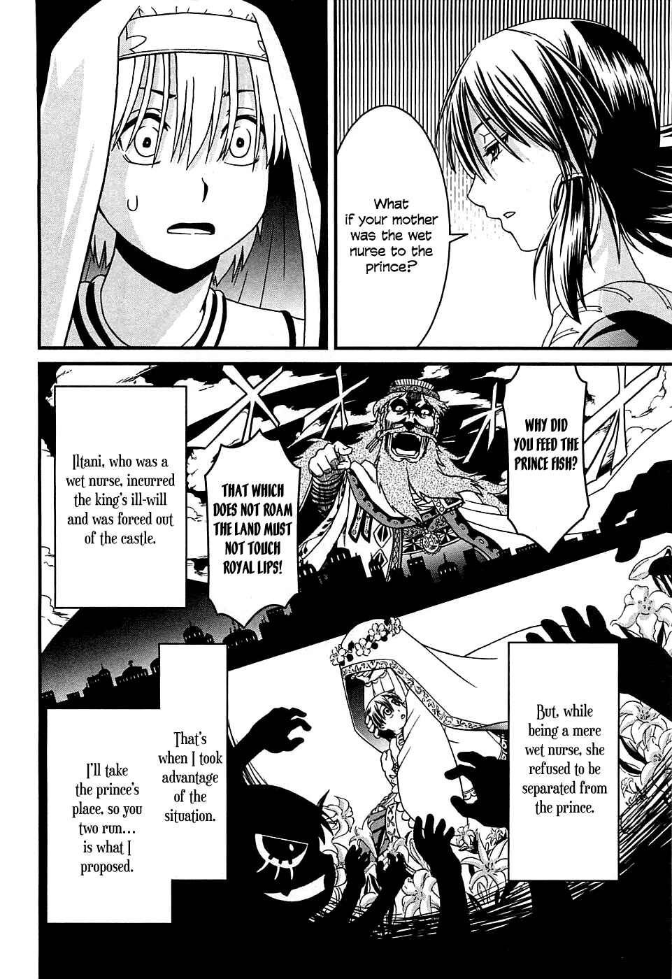 Page 25 Chapter 5 Shihou Sekai no Ou