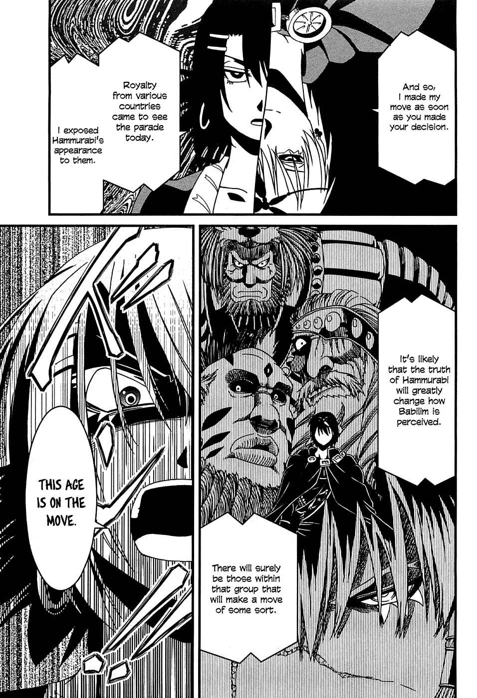 Page 30 Chapter 5 Shihou Sekai no Ou