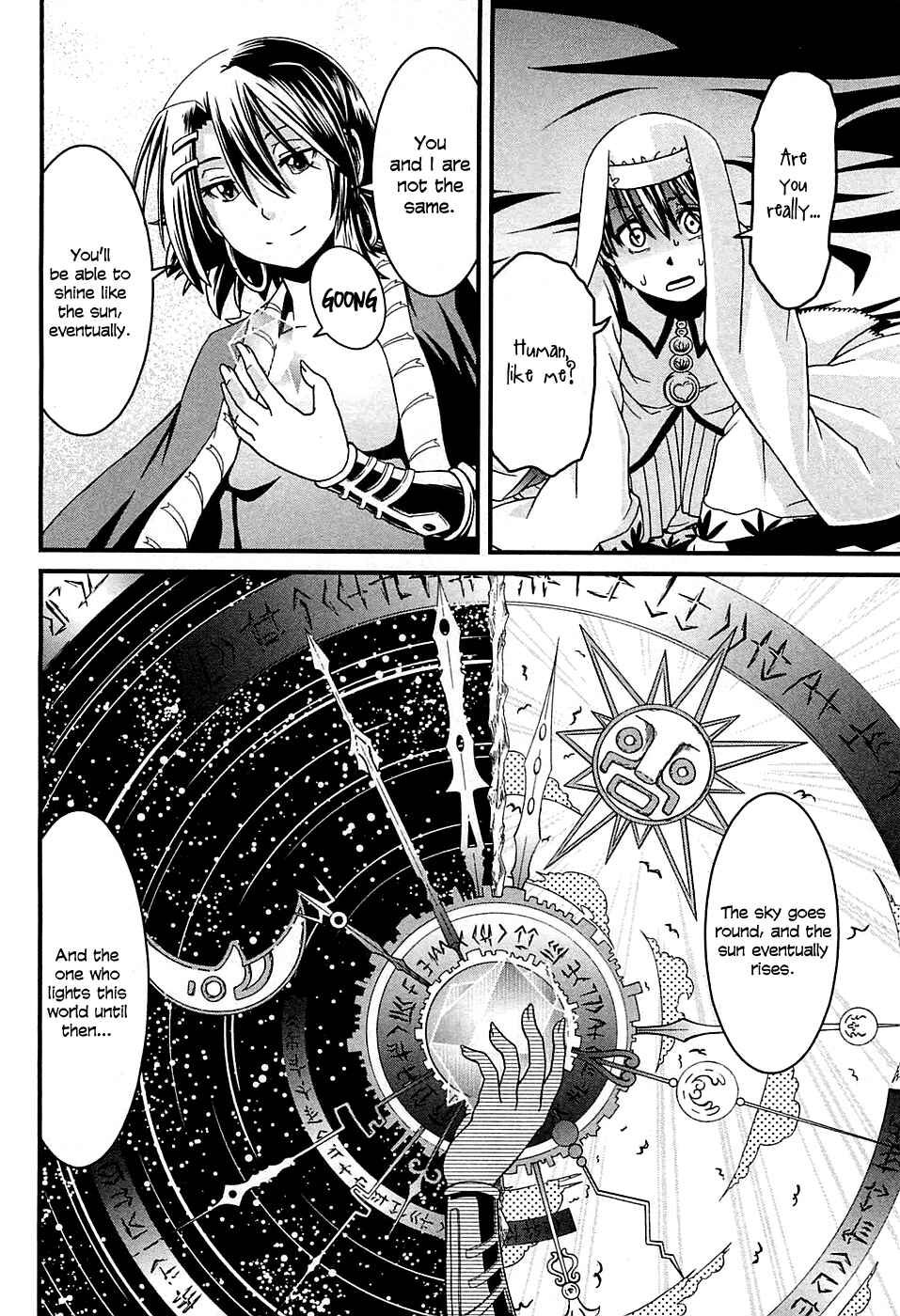Page 31 Chapter 5 Shihou Sekai no Ou
