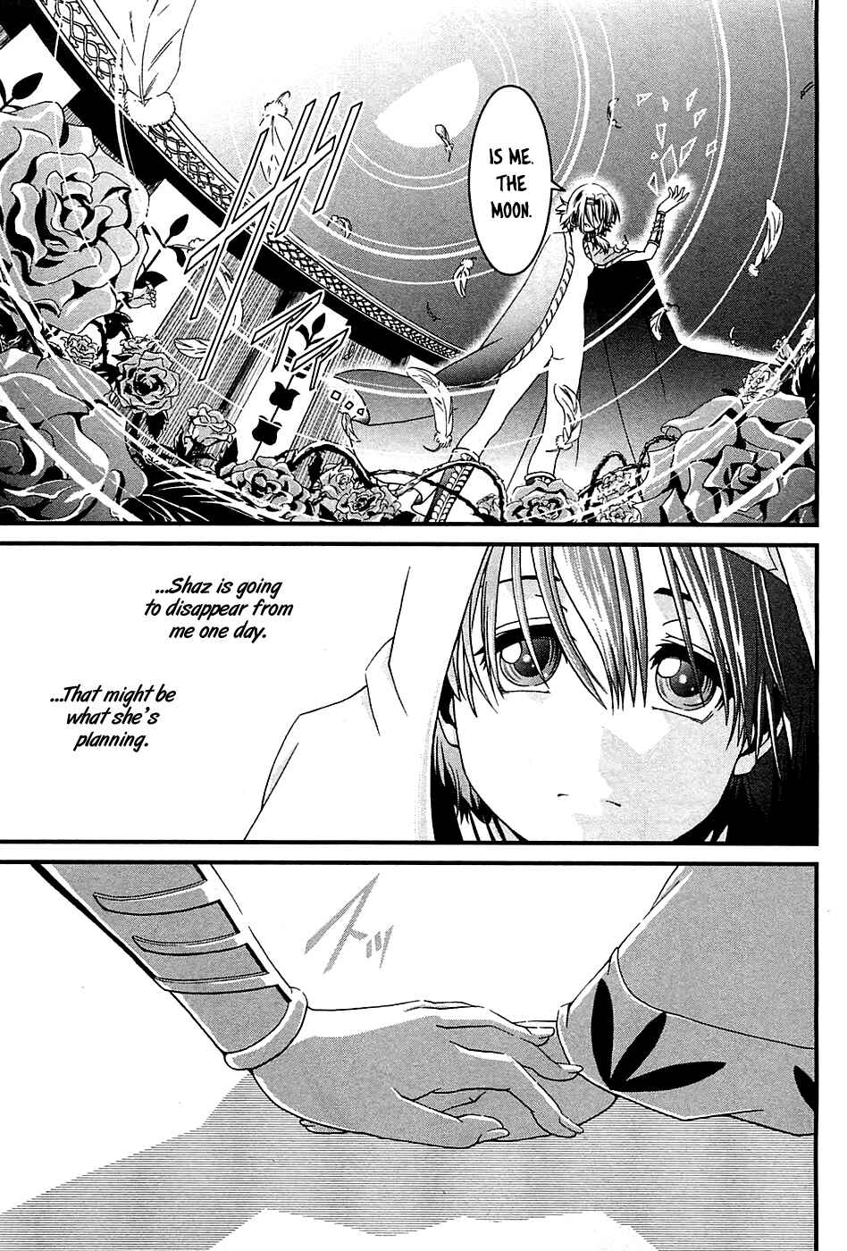 Page 32 Chapter 5 Shihou Sekai no Ou