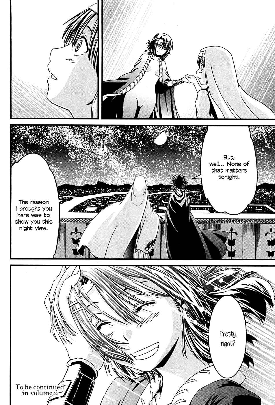 Page 33 Chapter 5 Shihou Sekai no Ou