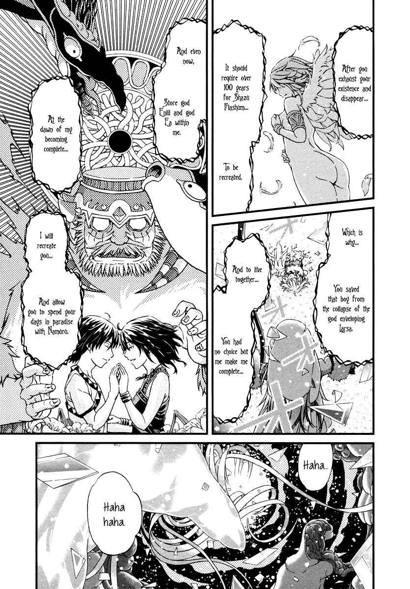 Page 11 Chapter 29 Shihou Sekai no Ou