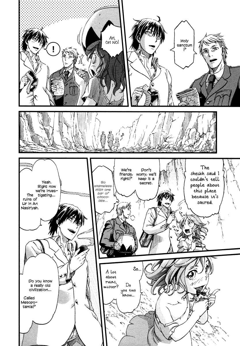 Page 22 Chapter 29 Shihou Sekai no Ou