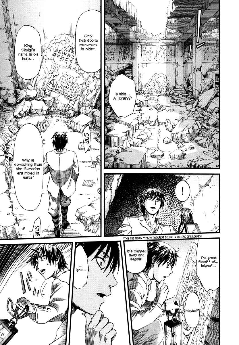 Page 25 Chapter 29 Shihou Sekai no Ou