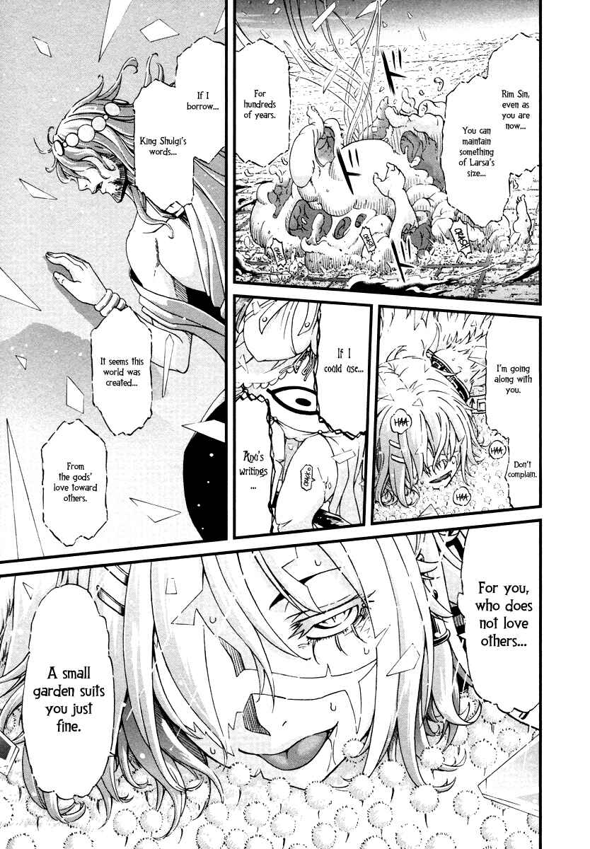 Page 4 Chapter 29 Shihou Sekai no Ou