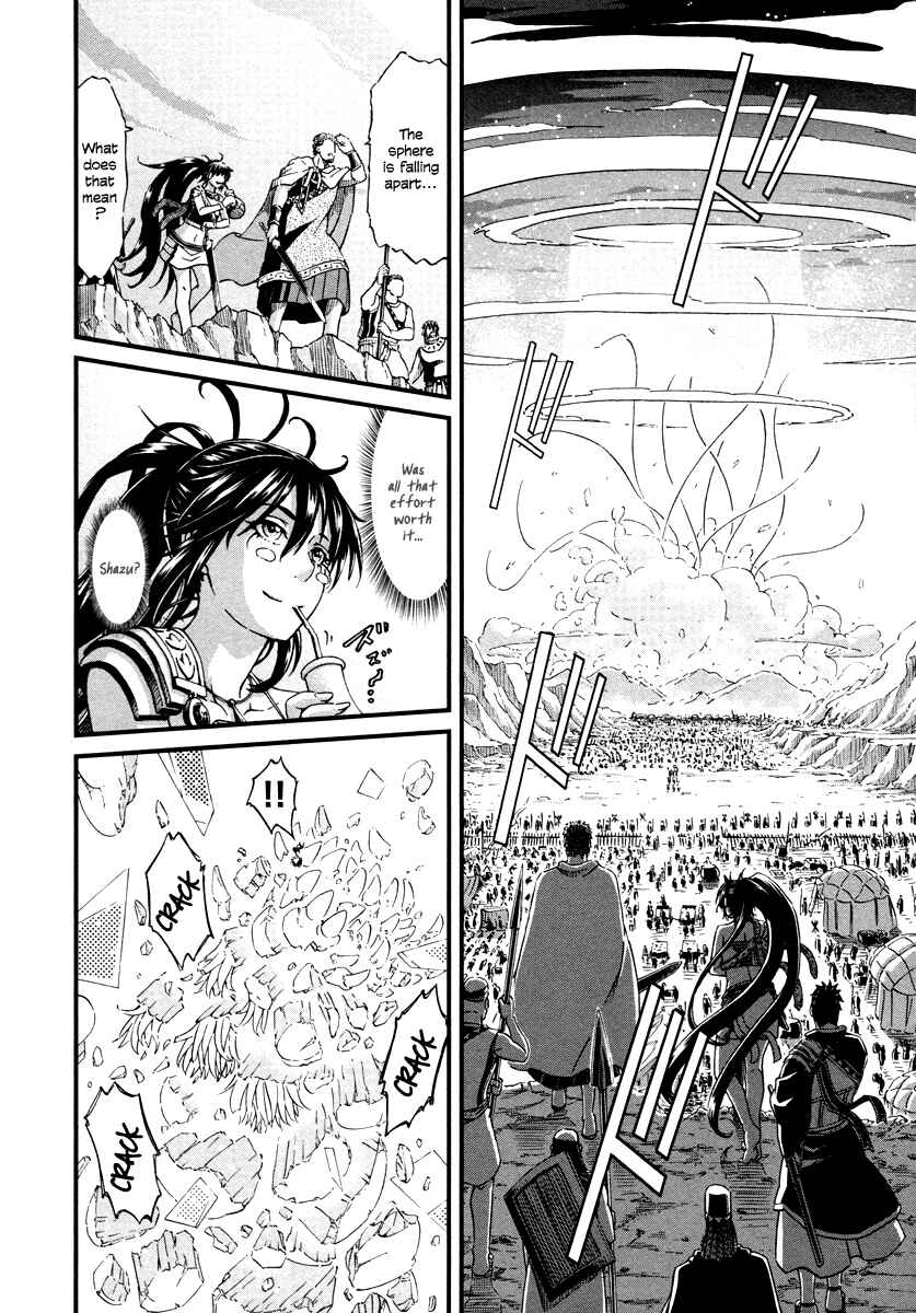 Page 6 Chapter 29 Shihou Sekai no Ou