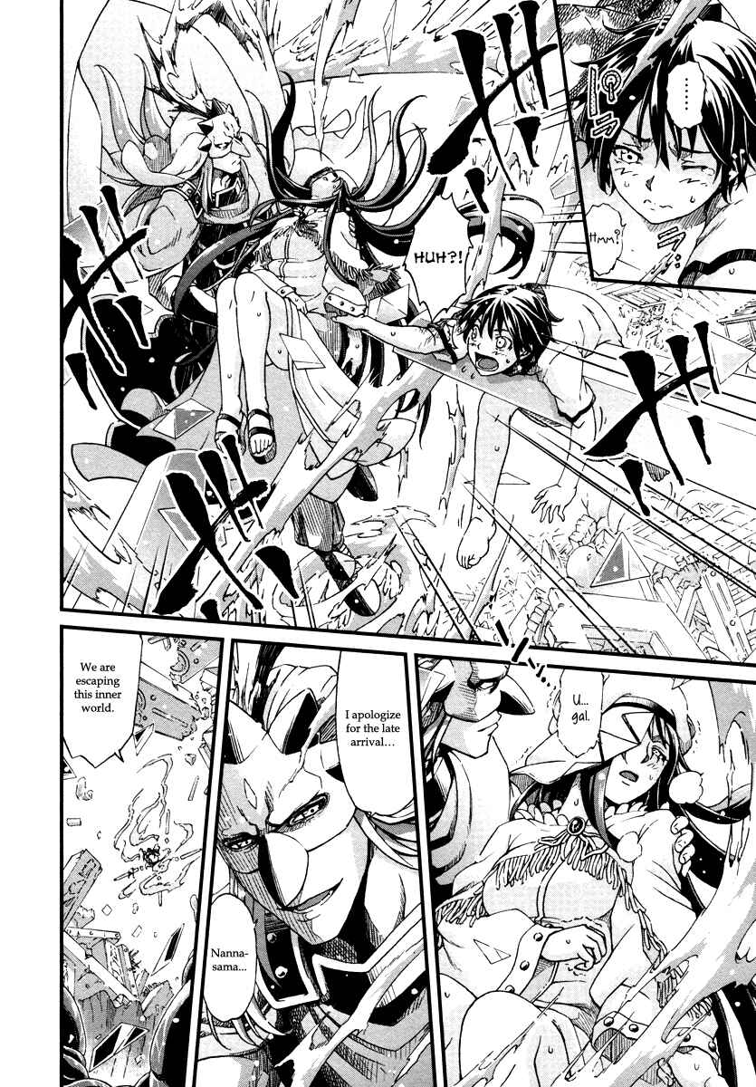 Page 8 Chapter 29 Shihou Sekai no Ou
