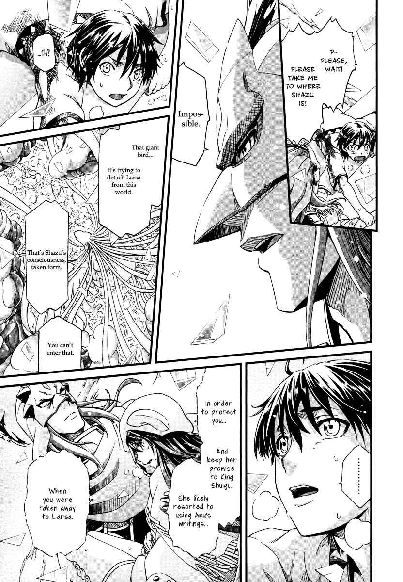 Page 9 Chapter 29 Shihou Sekai no Ou