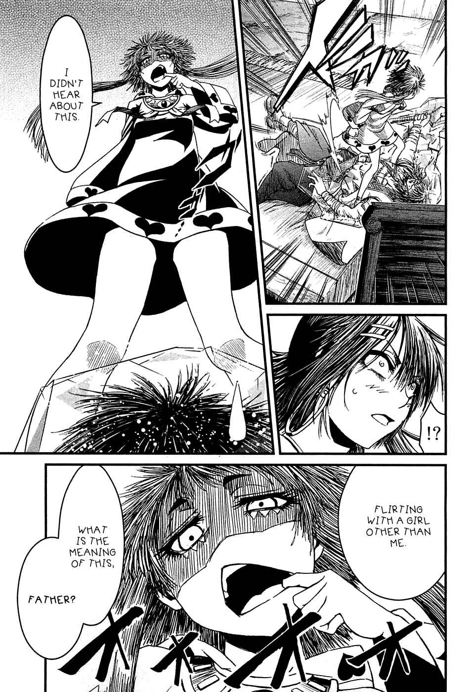 Page 11 Chapter 9 Shihou Sekai no Ou