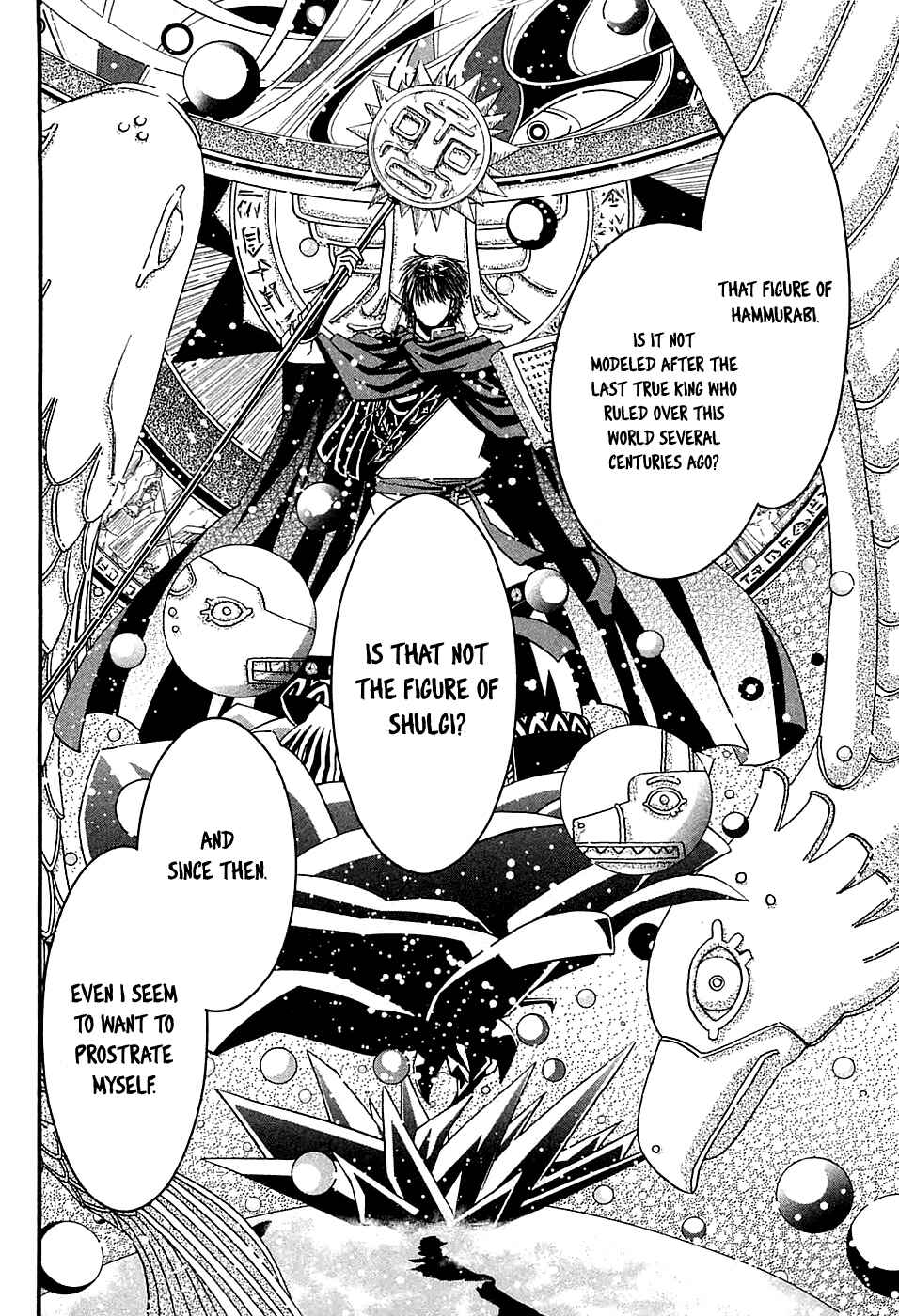 Page 20 Chapter 9 Shihou Sekai no Ou