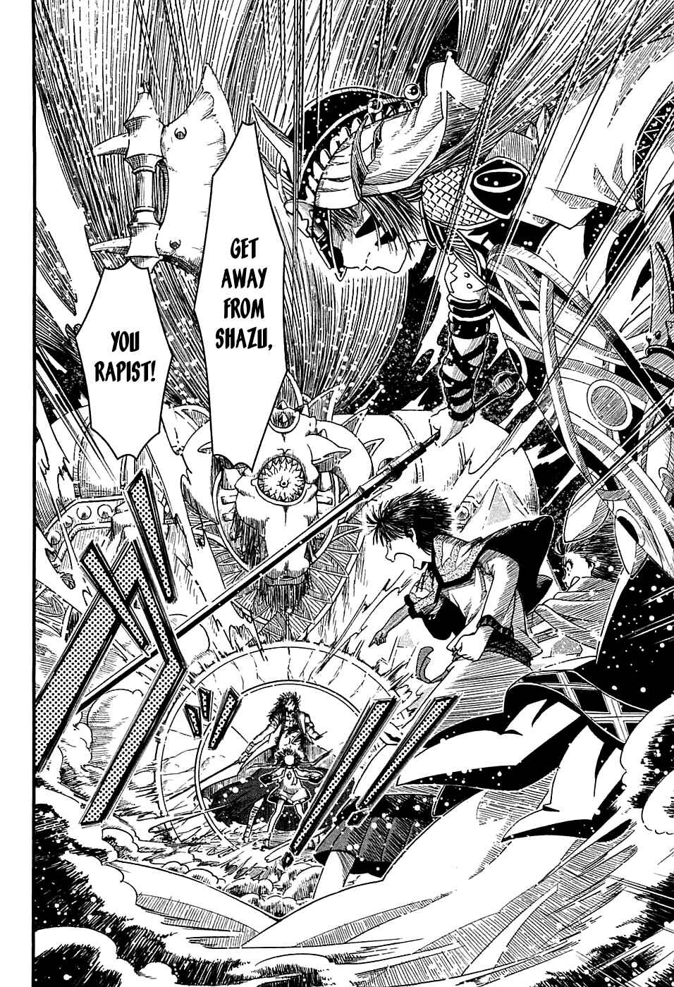 Page 30 Chapter 9 Shihou Sekai no Ou