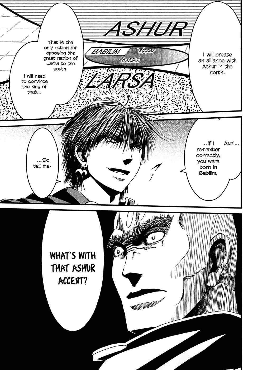 Page 4 Chapter 9 Shihou Sekai no Ou