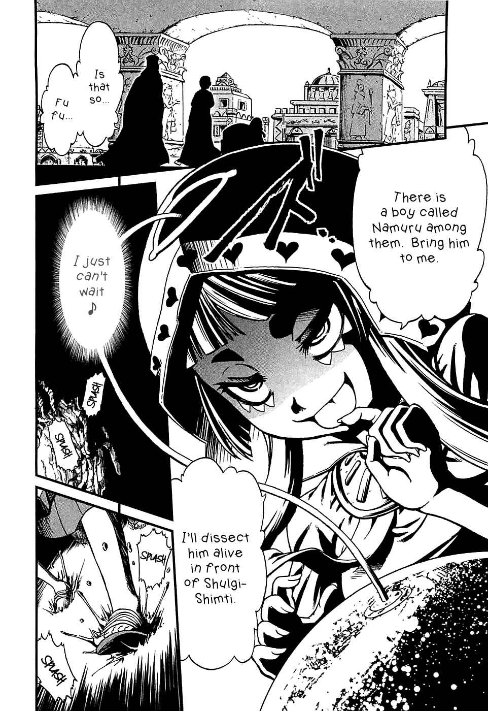 Page 12 Chapter 18 Shihou Sekai no Ou