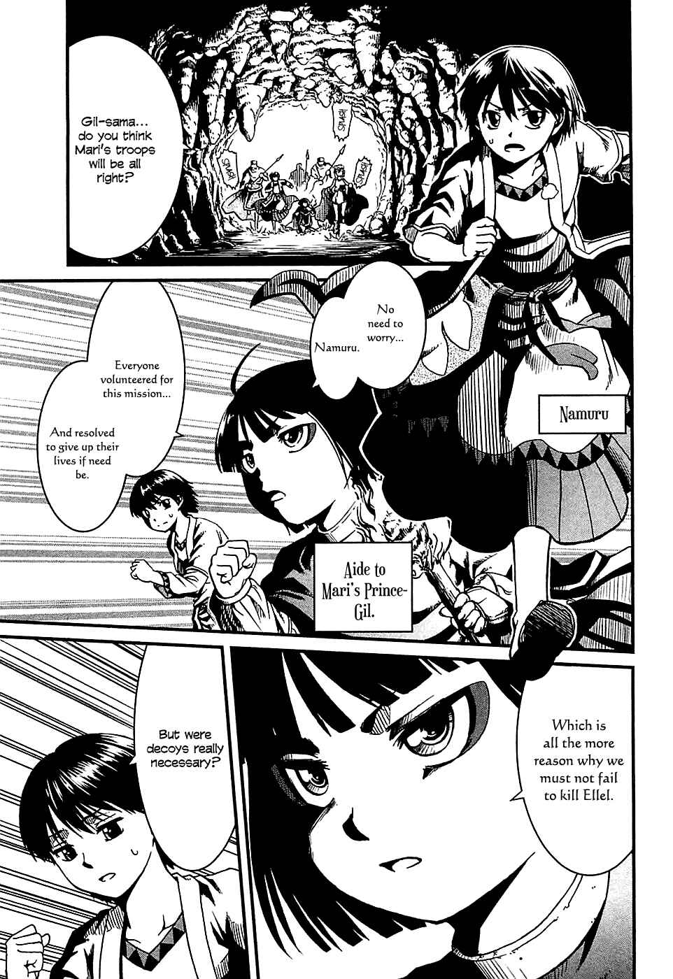 Page 13 Chapter 18 Shihou Sekai no Ou