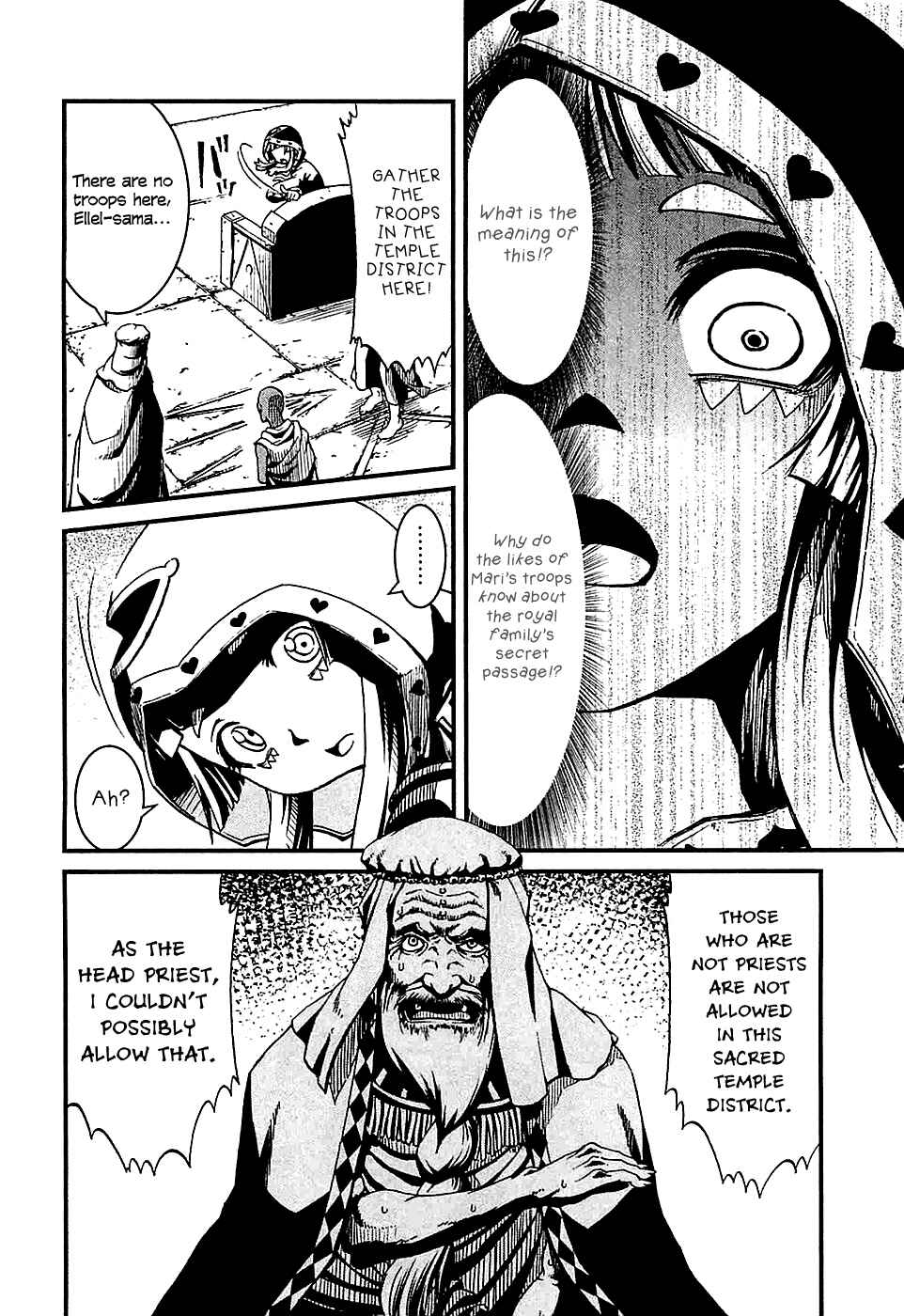 Page 18 Chapter 18 Shihou Sekai no Ou