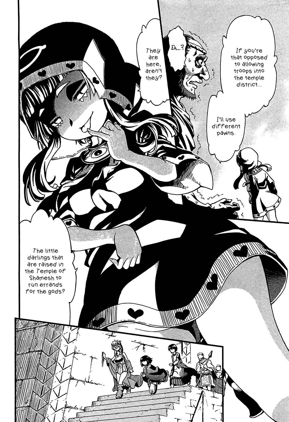 Page 20 Chapter 18 Shihou Sekai no Ou