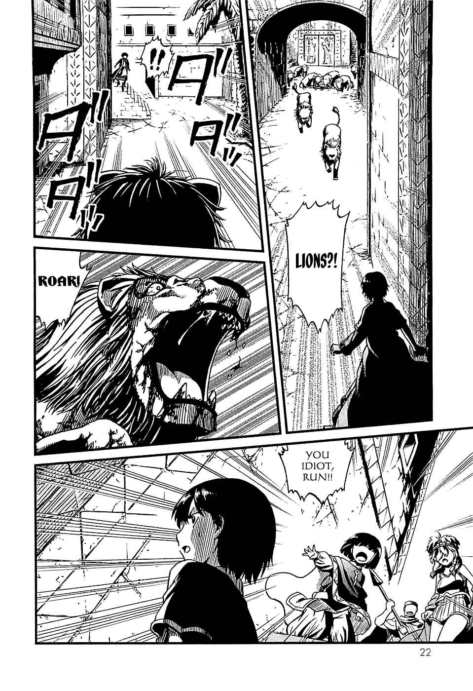 Page 23 Chapter 18 Shihou Sekai no Ou
