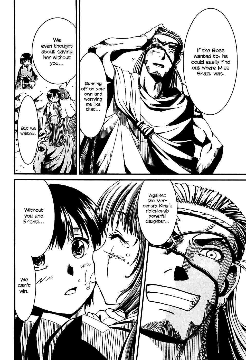 Page 29 Chapter 18 Shihou Sekai no Ou