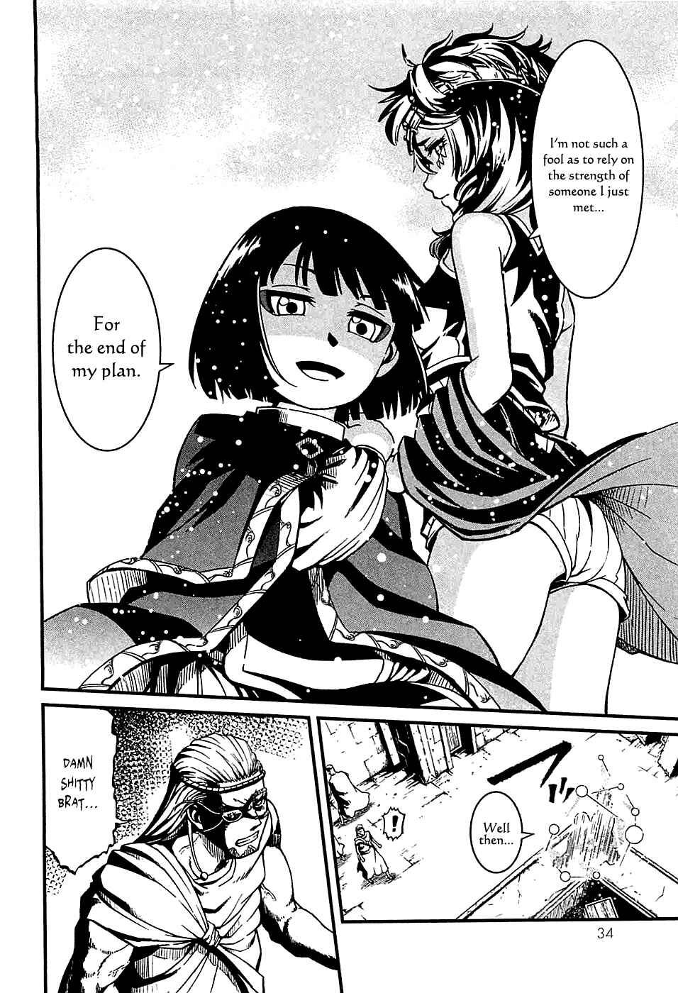 Page 35 Chapter 18 Shihou Sekai no Ou