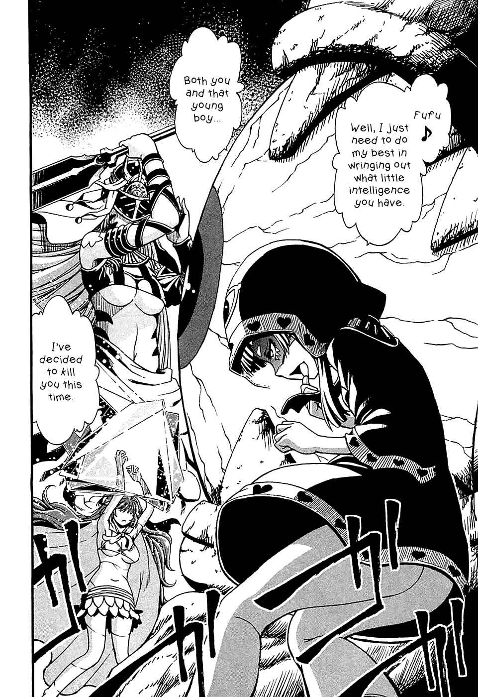 Page 37 Chapter 18 Shihou Sekai no Ou