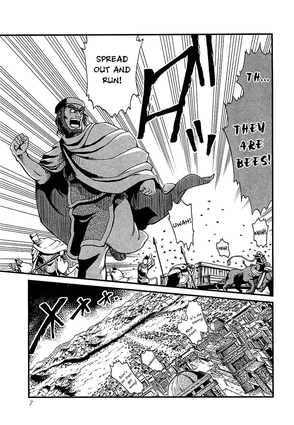 Page 9 Chapter 18 Shihou Sekai no Ou