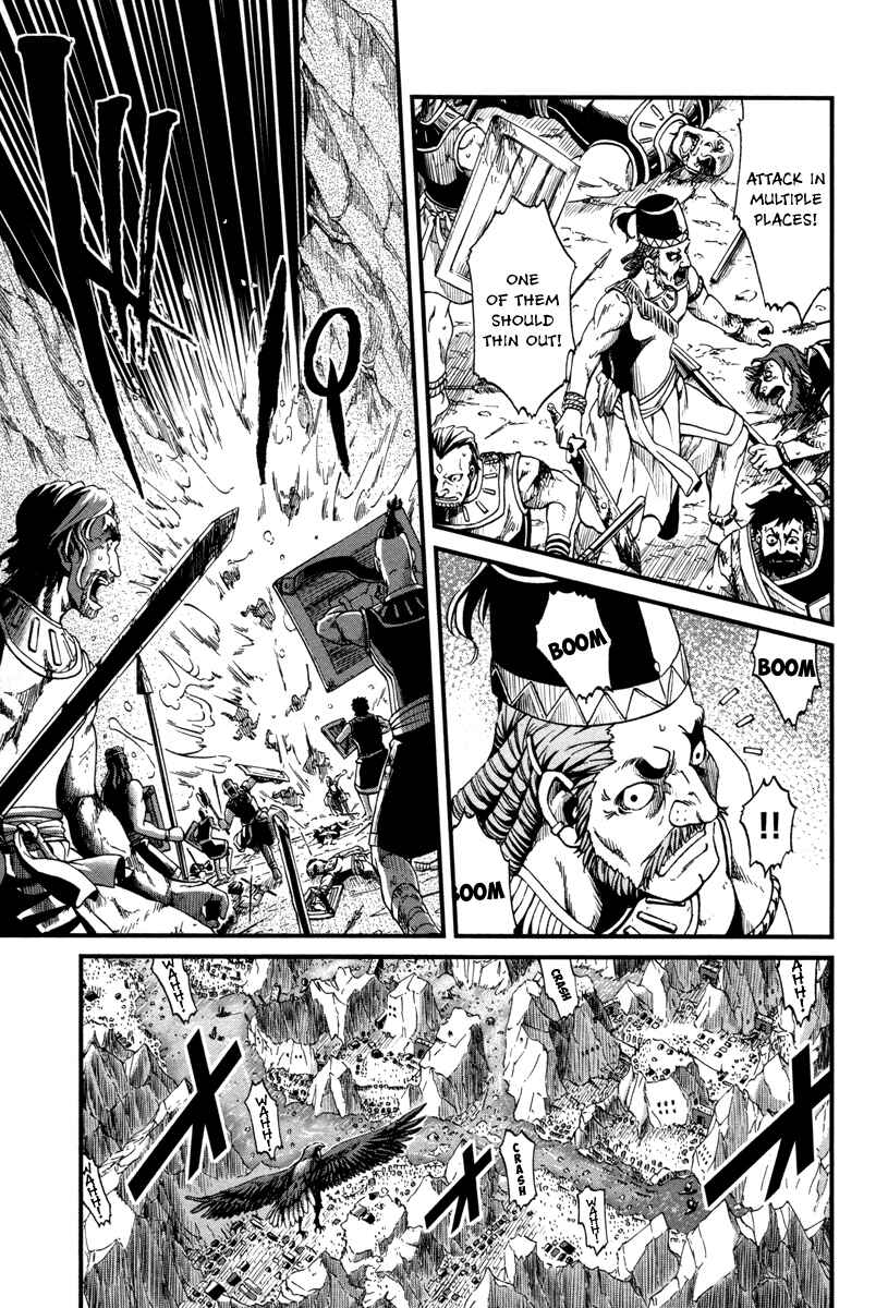 Page 11 Chapter 24 Shihou Sekai no Ou