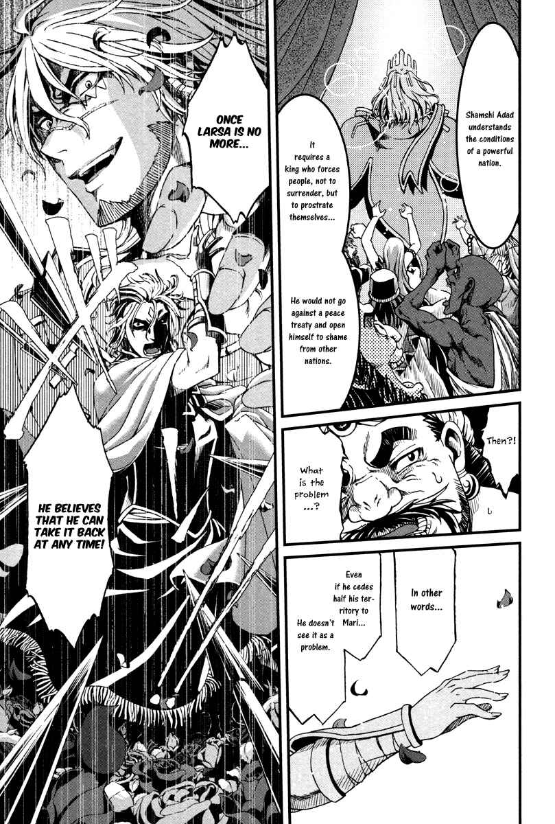 Page 21 Chapter 24 Shihou Sekai no Ou