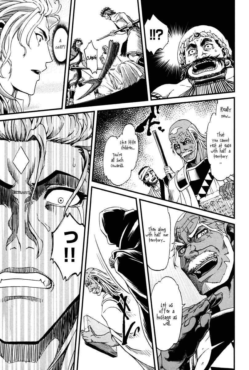 Page 23 Chapter 24 Shihou Sekai no Ou