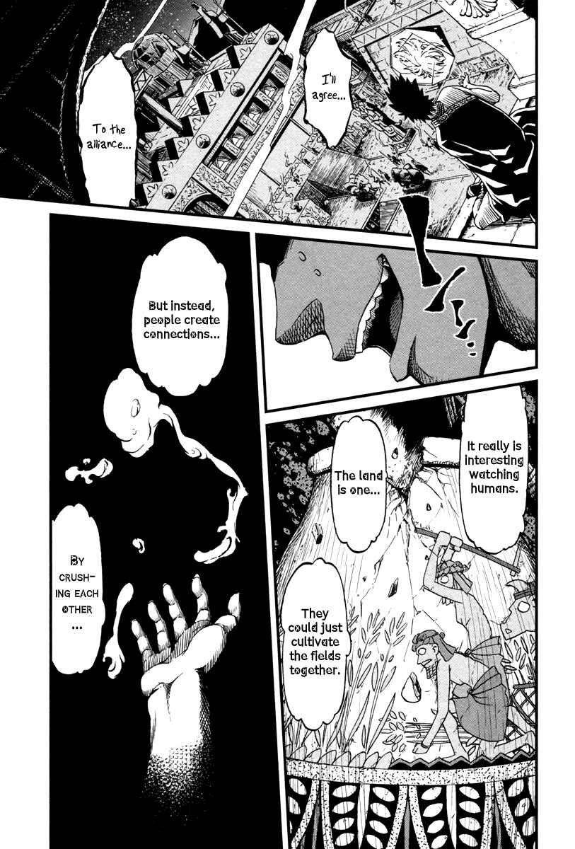 Page 31 Chapter 24 Shihou Sekai no Ou
