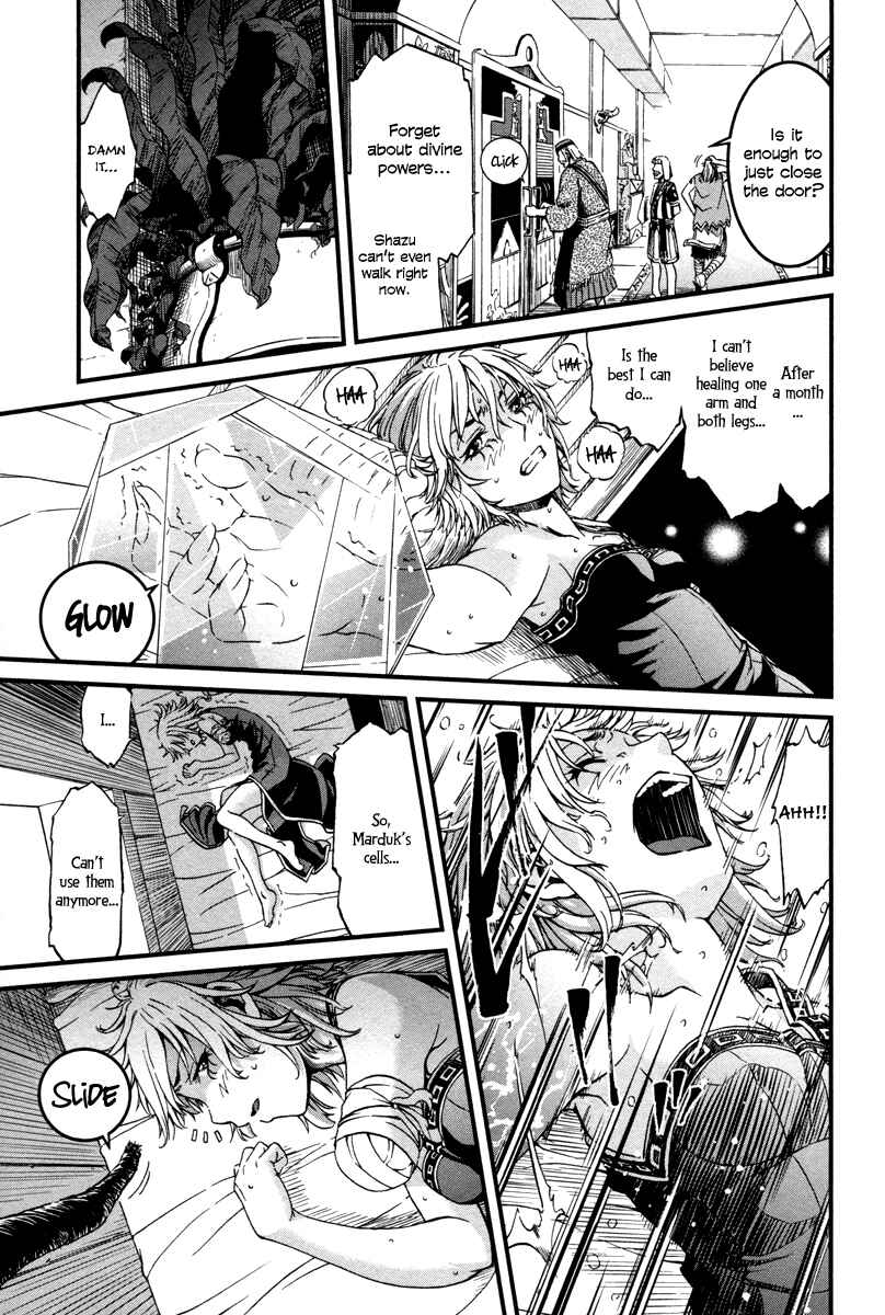 Page 35 Chapter 24 Shihou Sekai no Ou