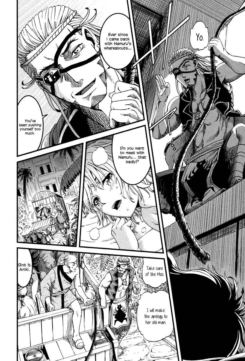 Page 36 Chapter 24 Shihou Sekai no Ou